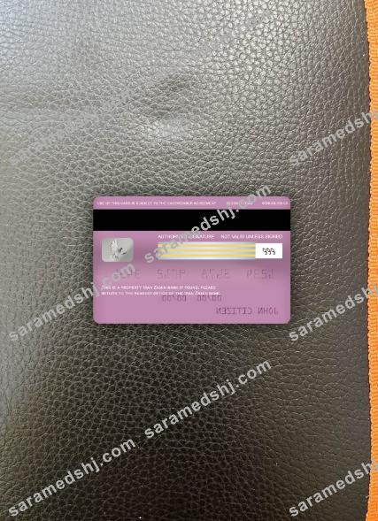 Iran Zamin Bank visa classic card photolook back